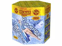 Фейерверк Зимние узоры РС7070 купить от производителя Русская Пиротехника — Щёлково