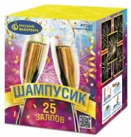 Фейерверк Шампусик 25 Р7282 купить от производителя Русский Фейерверк — Щёлково