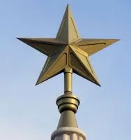  - «Латунная звезда на шпиль монумента» (NSO-PiroClub)