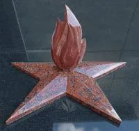 Гранитная звезда имитация пламени в Щёлково (518403)
