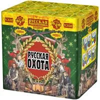 Фейерверк Русская охота РС8245 купить от производителя Русская Пиротехника — Щёлково