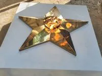 Переносной модуль (518212) поставка комплект горелка ГВД 379 10 89 00 ПС мобильная  в Щёлково