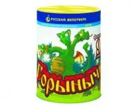 Фонтан салют Горыныч Р6740 купить от производителя Русский Фейерверк — Щёлково