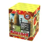 Батарея салютов Башня. Купить Батарея салютов Башня 01014 — магазин продажа салютов недорого —  Щёлково, производитель Русский фейерверк - Русская пиротехника, доставка по России  +7 963 711 89 03 — Щёлково | shchyolkovo.piroclub.ru