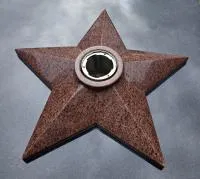 Звезда красный гранит ø 800 мм. (518226) поставка комплект горелка ГВД 379 10 89 00 ПС вечный огонь монолит - массив  в Щёлково