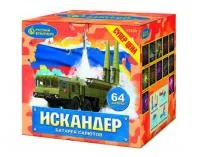 Батарея салютов Искандер Р7530 купить от производителя Русский Фейерверк — Щёлково