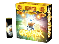 Наземный фейерверк Светлячок NEW РС1375 купить от производителя Русская Пиротехника — Щёлково