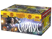 Фейерверк Сириус NEW РС9050 купить от производителя Русская Пиротехника — Щёлково