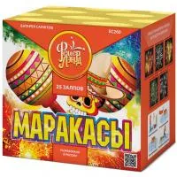 Батарея салютов Маракасы ЕС260 купить от производителя ФейерЛэнд — Щёлково