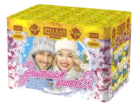 Фейерверк Зимняя вишня РС6057 купить от производителя Русская Пиротехника — Щёлково