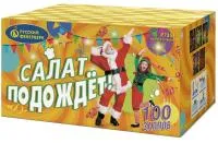 Фейерверк Салат подождет Р7351 купить от производителя Русский Фейерверк — Щёлково