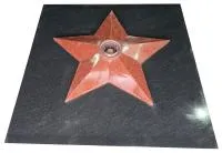 Звезда из красного гранита ø 1500 (518225) монтаж комплект горелка ГВД 379 10 89 00 ПС вечный огонь мм. пустотелая  в Щёлково