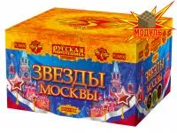 Фейерверк Звезды Москвы РС8830 купить от производителя Русская Пиротехника — Щёлково