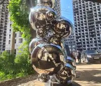 Скульптура из зеркальных шаров нержавеющая сталь (517531) поставка арт-объект  в Щёлково