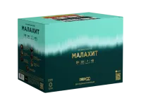 Батарея салютов Малахит. Купить Батарея салютов Малахит Z2121 — магазин продажа салютов недорого —  Щёлково, производитель Русский фейерверк - Русская пиротехника, доставка по России  +7 963 711 89 03 — Щёлково | shchyolkovo.piroclub.ru