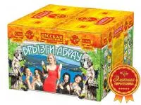 Фейерверк Брызги Абрау РС9660 купить от производителя Русская Пиротехника — Щёлково