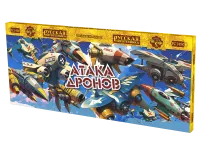 Фейерверки летающие Атака дронов РС1490 купить от производителя Русская Пиротехника — Щёлково