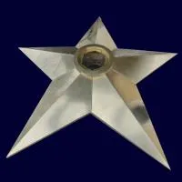 Звезда латунь ø 1500 мм. (1626) сертификат комплект горелка ГВД 379 10 89 00 ПС вечный огонь пустотелая  в Щёлково