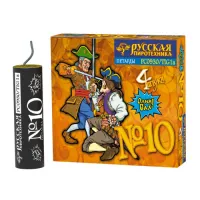 Петарды Фитильная № 10 РС0930 купить от производителя Русская Пиротехника — Щёлково