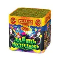 Фейерверк Даешь молодежь РС6411 купить от производителя Русская Пиротехника — Щёлково