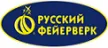 Русский фейерверк - официальный поставщик пиротехники в Щёлково магазин  доставка пиротехники бесплатно | shchyolkovo.piroclub.ru