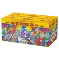 Салют Пусть жизнь будет яркой! New РС8721 купить от производителя Русская Пиротехника — Щёлково