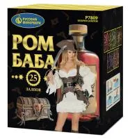 Батарея салютов Ром-Баба Р7809 купить от производителя Русский Фейерверк — Щёлково