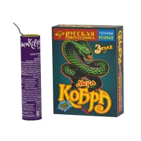 Петарды Мега Кобра РС0945 купить от производителя Русская Пиротехника — Щёлково