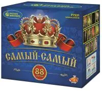 Фейерверк Самый-самый. Купить Фейерверк Самый-самый Р7531 — магазин продажа салютов недорого —  Щёлково, производитель Русский фейерверк - Русская пиротехника, доставка по России  +7 963 711 89 03 — Щёлково | shchyolkovo.piroclub.ru
