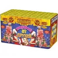 Салют Подарок от друзей РС9035 купить от производителя Русская Пиротехника — Щёлково