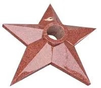 Звезда из красного гранита (517571) поставка комплект горелка ГВД 379 10 89 00 ПС вечный огонь ø 900 мм. монолит - составная  в Щёлково