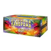 Салют Огненная панорама Р8585 купить от производителя Русский Фейерверк — Щёлково