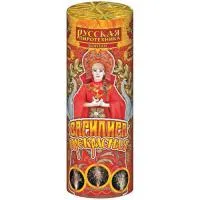 Фонтан фейерверк Василиса Прекрасная РС4071 купить от производителя Русская Пиротехника — Щёлково