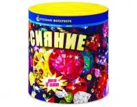 Фонтан салют Сияние Р6750 купить от производителя Русский Фейерверк — Щёлково