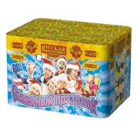 Салют Семейный праздник РС6055 купить от производителя Русская Пиротехника — Щёлково