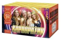 Фейерверк Корпоратив 100. Купить Фейерверк Корпоратив 100 ЕС772 — магазин продажа салютов недорого —  Щёлково, производитель Русский фейерверк - Русская пиротехника, доставка по России  +7 963 711 89 03 — Щёлково | shchyolkovo.piroclub.ru