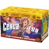 Римские свечи Сенсация РС5880 в Щёлково доставка Русская Пиротехника
