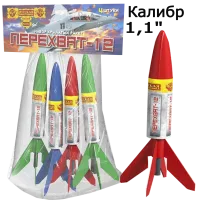 Ракеты Перехват - 12 РС2310 купить от производителя Русская Пиротехника — Щёлково