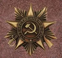  - «Орден Отечественной войны» (NSO-PiroClub)