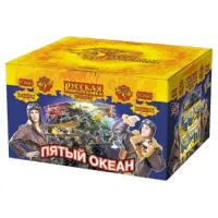 Салют Пятый океан New РС8661 купить от производителя Русская Пиротехника — Щёлково