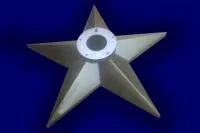 Звезда латунь ø 1000 мм. (197195) производство комплект горелка ГВД 379 10 89 00 ПС вечный огонь пустотелая  в Щёлково