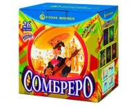 Фейерверк Сомбреро - 23 Р7314 купить от производителя Русский Фейерверк — Щёлково