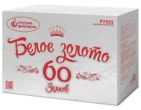 Фейерверк Белое золото Р7955 купить от производителя Русский Фейерверк — Щёлково