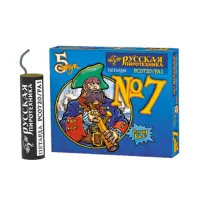 Петарды фитильная № 7 РС0720 купить от производителя Русская Пиротехника — Щёлково