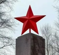 Красная звезда на памятник в Щёлково (518398)
