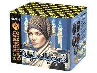 Салют Джума Мубарак! С Благословенной пятницей! ОС6414 купить от производителя Огненный Цветок — Щёлково