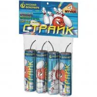 Петарды Страйк Р3540 купить от производителя Русский Фейерверк — Щёлково