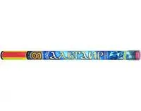 Римские свечи Альтаир Р5800 купить от производителя Русский Фейерверк — Щёлково