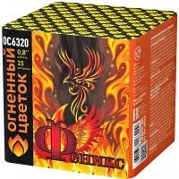 Батарея салютов Феникс 25 ОС6320 купить от производителя Огненный Цветок — Щёлково