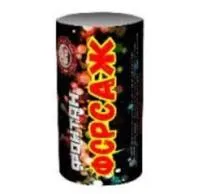 Фонтан фейерверк Форсаж Ф_Форсаж купить от производителя Уральский пиротехнический завод — Щёлково